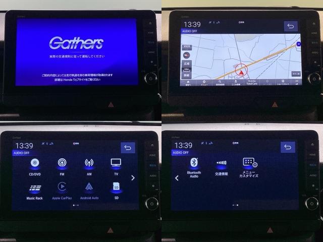 Ｎ－ＢＯＸカスタム ベースグレード　当社デモカー・Ｂｌｕｅｔｏｏｔｈ・純正ナビ・リアカメラ・ＥＴＣ２．０・前後ドラレコ・禁煙車・ＶＳＡ・カーテンエアバック・シートヒーター・電子パーキング・ブレーキホールド・パーキングセンサー・取扱説明書（10枚目）