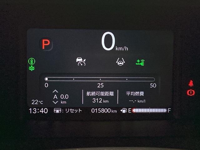 Ｎ－ＢＯＸカスタム ベースグレード　当社デモカー・Ｂｌｕｅｔｏｏｔｈ・純正ナビ・リアカメラ・ＥＴＣ２．０・前後ドラレコ・禁煙車・ＶＳＡ・カーテンエアバック・シートヒーター・電子パーキング・ブレーキホールド・パーキングセンサー・取扱説明書（19枚目）