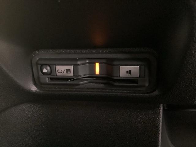 Ｎ－ＢＯＸカスタム ベースグレード　当社デモカー・Ｂｌｕｅｔｏｏｔｈ・純正ナビ・リアカメラ・ＥＴＣ２．０・前後ドラレコ・禁煙車・ＶＳＡ・カーテンエアバック・シートヒーター・電子パーキング・ブレーキホールド・パーキングセンサー・取扱説明書（22枚目）