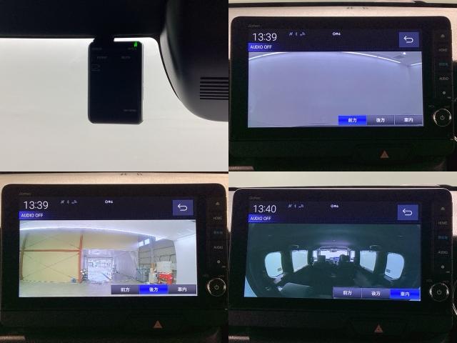 Ｎ－ＢＯＸカスタム ベースグレード　当社デモカー・Ｂｌｕｅｔｏｏｔｈ・純正ナビ・リアカメラ・ＥＴＣ２．０・前後ドラレコ・禁煙車・ＶＳＡ・カーテンエアバック・シートヒーター・電子パーキング・ブレーキホールド・パーキングセンサー・取扱説明書（23枚目）