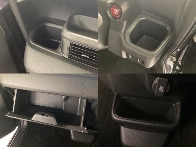 Ｎ－ＢＯＸカスタム ベースグレード　当社デモカー・Ｂｌｕｅｔｏｏｔｈ・純正ナビ・リアカメラ・ＥＴＣ２．０・前後ドラレコ・禁煙車・ＶＳＡ・カーテンエアバック・シートヒーター・電子パーキング・ブレーキホールド・パーキングセンサー・取扱説明書（24枚目）