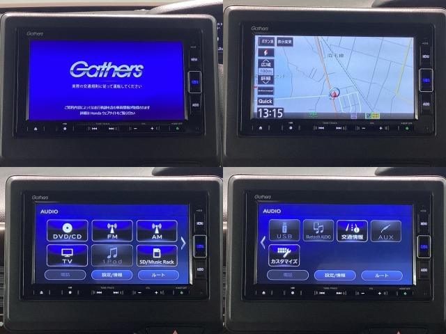 N-BOXカスタム L Bluetooth・純正ナビ・リアカメラ・ETC・前後ドラレコ・禁煙車・ワンオーナー・VSA・カーテンエアバック・両側電動スライドドア・シートヒーター・パーキングセンサー・LEDヘッドライト・記録簿(11枚目)