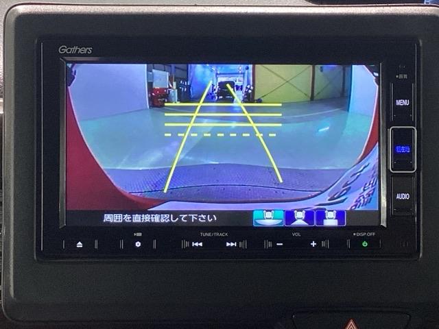 N-BOXカスタム L Bluetooth・純正ナビ・リアカメラ・ETC・前後ドラレコ・禁煙車・ワンオーナー・VSA・カーテンエアバック・両側電動スライドドア・シートヒーター・パーキングセンサー・LEDヘッドライト・記録簿(12枚目)