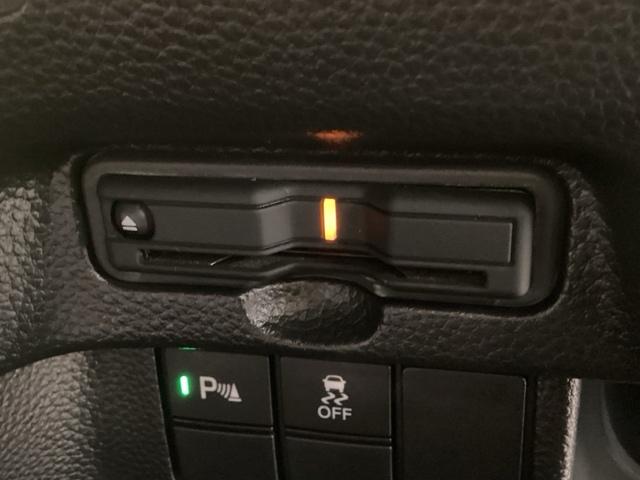 N-BOXカスタム L Bluetooth・純正ナビ・リアカメラ・ETC・前後ドラレコ・禁煙車・ワンオーナー・VSA・カーテンエアバック・両側電動スライドドア・シートヒーター・パーキングセンサー・LEDヘッドライト・記録簿(24枚目)