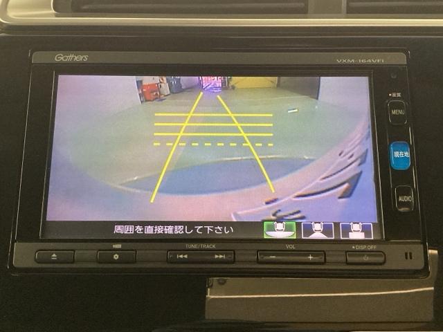 フィット 13G・Lパッケージ Bluetooth・純正ナビ・リアカメラ・ETC・禁煙車・ワンオーナー・安心パッケージ・VSA・サイドカーテンエアバック・HIDヘッドライト・オートA/C・クルーズコントロール・取扱説明書・記録簿(11枚目)