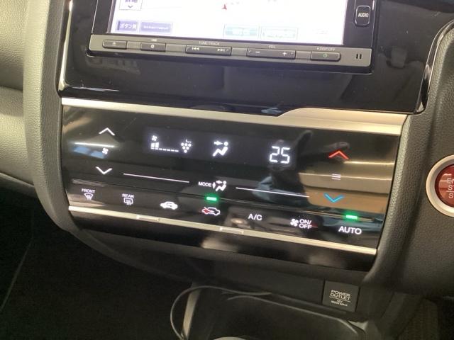 フィット 13G・Lパッケージ Bluetooth・純正ナビ・リアカメラ・ETC・禁煙車・ワンオーナー・安心パッケージ・VSA・サイドカーテンエアバック・HIDヘッドライト・オートA/C・クルーズコントロール・取扱説明書・記録簿(12枚目)