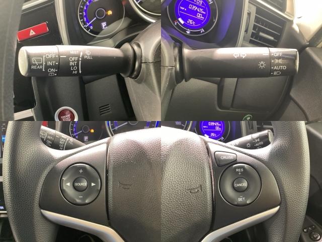 フィット 13G・Lパッケージ Bluetooth・純正ナビ・リアカメラ・ETC・禁煙車・ワンオーナー・安心パッケージ・VSA・サイドカーテンエアバック・HIDヘッドライト・オートA/C・クルーズコントロール・取扱説明書・記録簿(16枚目)