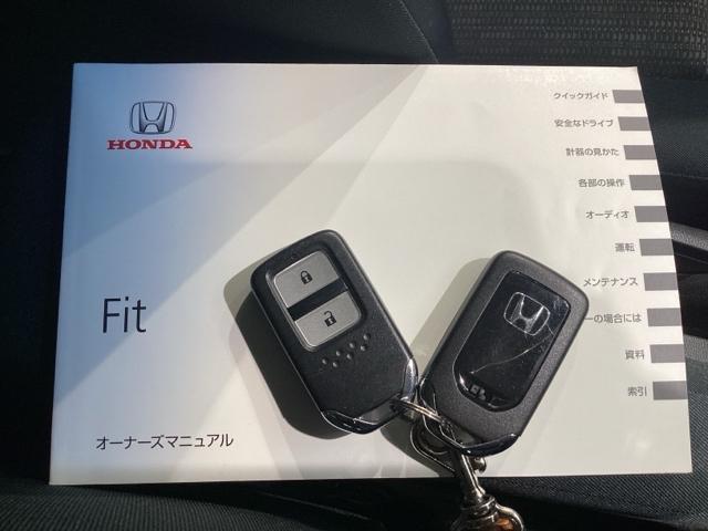 フィット 13G・Lパッケージ Bluetooth・純正ナビ・リアカメラ・ETC・禁煙車・ワンオーナー・安心パッケージ・VSA・サイドカーテンエアバック・HIDヘッドライト・オートA/C・クルーズコントロール・取扱説明書・記録簿(22枚目)