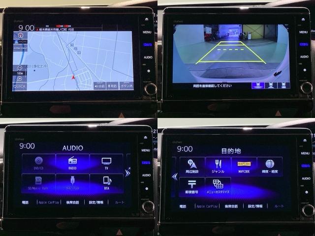 N-BOXカスタム G・Lホンダセンシング 純正メモリーナビ・リヤカメラ・ETC・前後ドラレコ・VSA・サイドカーテンエアバック・ホンダセンシング・シートヒーター・ ロールシェード・左側電動スライドドア・LEDヘッドライト・取扱説明書(15枚目)