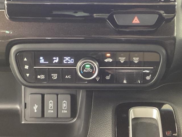 N-BOXカスタム G・Lホンダセンシング 純正メモリーナビ・リヤカメラ・ETC・前後ドラレコ・VSA・サイドカーテンエアバック・ホンダセンシング・シートヒーター・ ロールシェード・左側電動スライドドア・LEDヘッドライト・取扱説明書(16枚目)