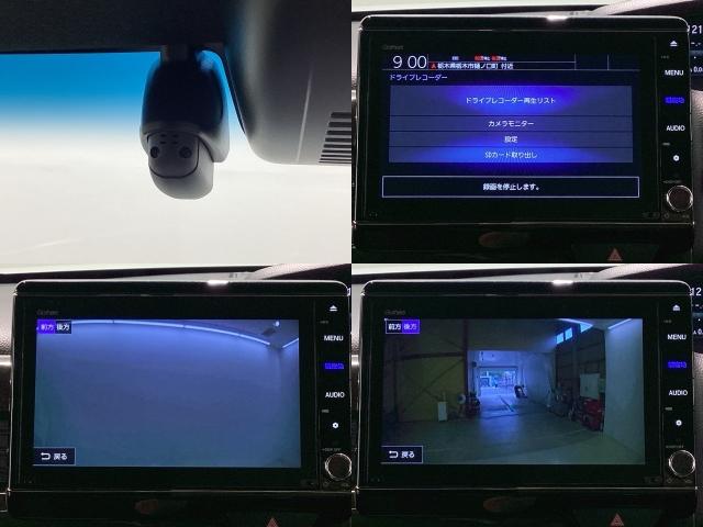 N-BOXカスタム G・Lホンダセンシング 純正メモリーナビ・リヤカメラ・ETC・前後ドラレコ・VSA・サイドカーテンエアバック・ホンダセンシング・シートヒーター・ ロールシェード・左側電動スライドドア・LEDヘッドライト・取扱説明書(20枚目)