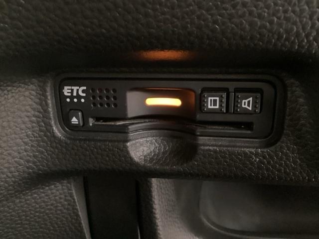 N-BOXカスタム G・Lホンダセンシング 純正メモリーナビ・リヤカメラ・ETC・前後ドラレコ・VSA・サイドカーテンエアバック・ホンダセンシング・シートヒーター・ ロールシェード・左側電動スライドドア・LEDヘッドライト・取扱説明書(22枚目)