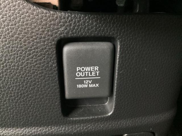 N-BOXカスタム G・Lホンダセンシング 純正メモリーナビ・リヤカメラ・ETC・前後ドラレコ・VSA・サイドカーテンエアバック・ホンダセンシング・シートヒーター・ ロールシェード・左側電動スライドドア・LEDヘッドライト・取扱説明書(26枚目)