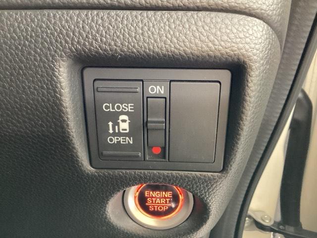 N-BOXカスタム G・Lホンダセンシング 純正メモリーナビ・リヤカメラ・ETC・前後ドラレコ・VSA・サイドカーテンエアバック・ホンダセンシング・シートヒーター・ ロールシェード・左側電動スライドドア・LEDヘッドライト・取扱説明書(34枚目)