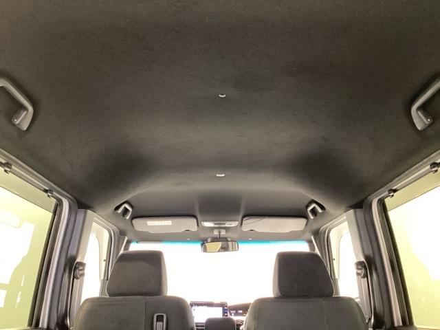 N-BOXカスタム G・Lホンダセンシング 純正メモリーナビ・リヤカメラ・ETC・前後ドラレコ・VSA・サイドカーテンエアバック・ホンダセンシング・シートヒーター・ ロールシェード・左側電動スライドドア・LEDヘッドライト・取扱説明書(37枚目)