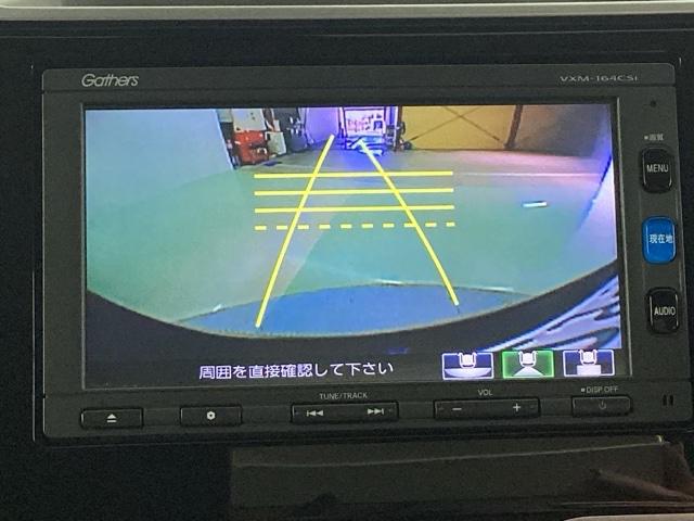 フィット 15XL Bluetooth・純正ナビ・リアカメラ・ETC・禁煙車・安心パッケージ・VAS・サイドカーテンエアバック・シートヒーター・HIDヘッドライト・ドアバイザー・オートA/C・スペアキー・スマートキー(11枚目)