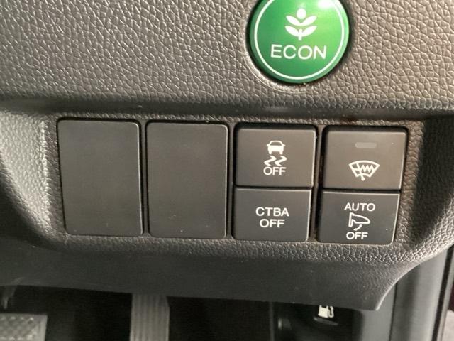 フィット 15XL Bluetooth・純正ナビ・リアカメラ・ETC・禁煙車・安心パッケージ・VAS・サイドカーテンエアバック・シートヒーター・HIDヘッドライト・ドアバイザー・オートA/C・スペアキー・スマートキー(19枚目)