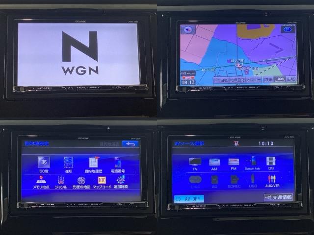 Ｎ－ＷＧＮカスタム Ｇ・Ａパッケージ　Ｂｌｕｅｔｏｏｔｈ・メモリーナビ・リアカメラ・ＥＴＣ・前後ドラレコ・禁煙車・安心パッケージ・ＶＳＡ・サイドカーテンエアバック・クルーズコントロール・ＨＩＤヘッドライト・オートＡ／Ｃ・取扱説明書（9枚目）