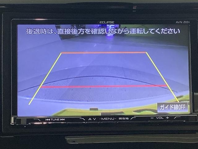 Ｎ－ＷＧＮカスタム Ｇ・Ａパッケージ　Ｂｌｕｅｔｏｏｔｈ・メモリーナビ・リアカメラ・ＥＴＣ・前後ドラレコ・禁煙車・安心パッケージ・ＶＳＡ・サイドカーテンエアバック・クルーズコントロール・ＨＩＤヘッドライト・オートＡ／Ｃ・取扱説明書（10枚目）