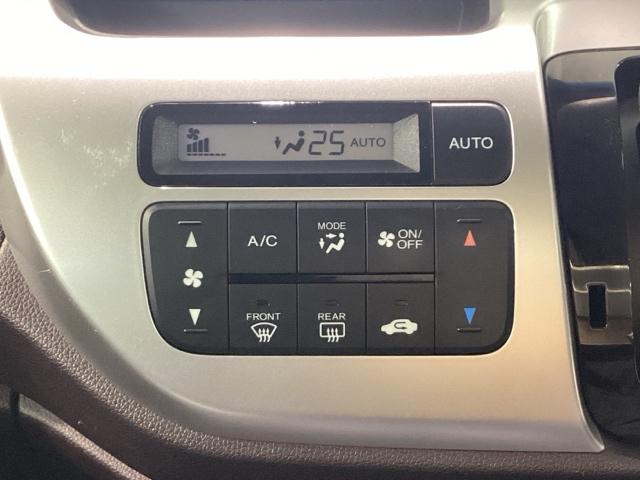 Ｎ－ＷＧＮカスタム Ｇ・Ａパッケージ　Ｂｌｕｅｔｏｏｔｈ・メモリーナビ・リアカメラ・ＥＴＣ・前後ドラレコ・禁煙車・安心パッケージ・ＶＳＡ・サイドカーテンエアバック・クルーズコントロール・ＨＩＤヘッドライト・オートＡ／Ｃ・取扱説明書（11枚目）