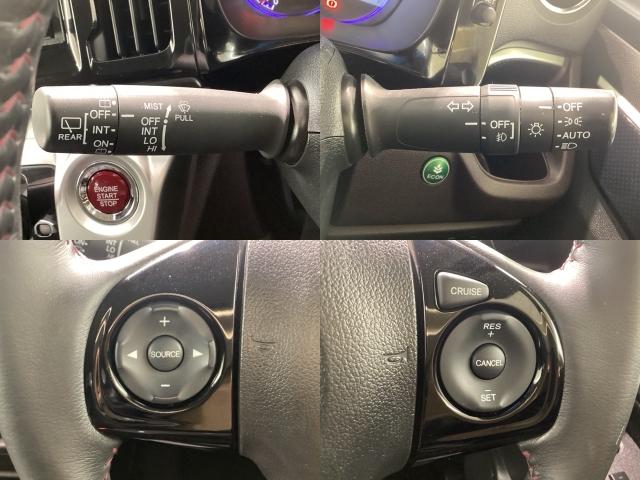 Ｎ－ＷＧＮカスタム Ｇ・Ａパッケージ　Ｂｌｕｅｔｏｏｔｈ・メモリーナビ・リアカメラ・ＥＴＣ・前後ドラレコ・禁煙車・安心パッケージ・ＶＳＡ・サイドカーテンエアバック・クルーズコントロール・ＨＩＤヘッドライト・オートＡ／Ｃ・取扱説明書（15枚目）