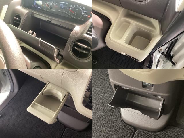 N-BOX G・Lホンダセンシング Bluetooth・メモリーナビ・リアカメラ・ETC・前後ドラレコ・・禁煙車・ワンオーナー・VSA・SRSエアバック・シートヒーター・左側電動スライドドア・LEDヘッドライト・ドアバイザー・取扱説明書(25枚目)