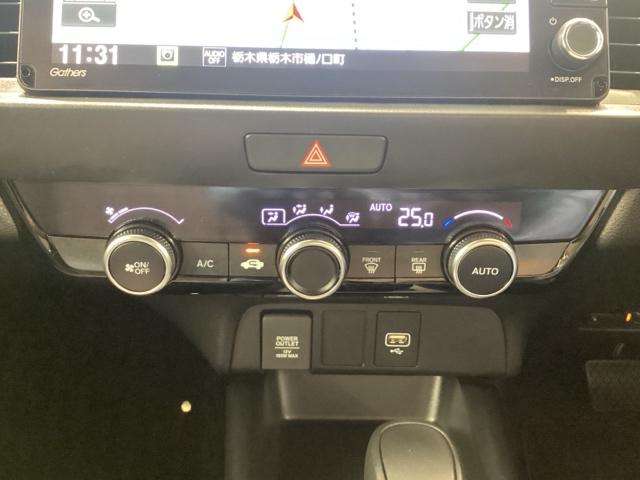 フィット ｅ：ＨＥＶホーム　当社デモカー・Ｂｌｕｅｔｏｏｔｈ・純正ナビ・リアカメラ・ＥＴＣ２．０・前後ドラレコ・・禁煙車・ワンオーナー・ＶＳＡ・サイドカーテンエアバック・電子パーキング・ブレーキホールド・ドアバイザー・スペアキー（13枚目）