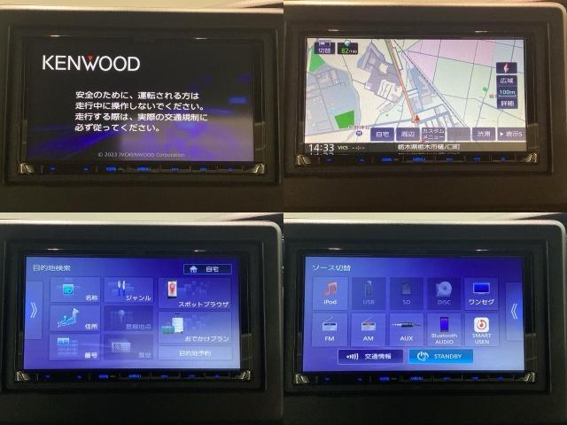 N-BOXカスタム L 当社デモカー・Bluetooth・メモリーナビ・リアカメラ・ETC・前後ドラレコ・禁煙車・ワンオーナー・VSA・サイドカーテンエアバック・両側電動スライドドア・シートヒーター・ブレーキホールド(11枚目)