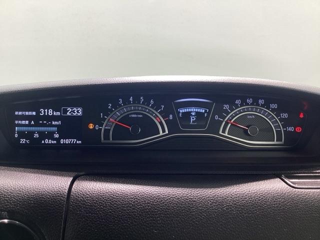 N-BOXカスタム L 当社デモカー・Bluetooth・メモリーナビ・リアカメラ・ETC・前後ドラレコ・禁煙車・ワンオーナー・VSA・サイドカーテンエアバック・両側電動スライドドア・シートヒーター・ブレーキホールド(19枚目)