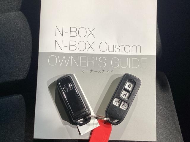 N-BOXカスタム L 当社デモカー・Bluetooth・メモリーナビ・リアカメラ・ETC・前後ドラレコ・禁煙車・ワンオーナー・VSA・サイドカーテンエアバック・両側電動スライドドア・シートヒーター・ブレーキホールド(32枚目)