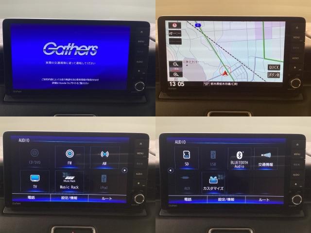 ヴェゼル e:HEVZ Bluetooth・純正ナビ・リアカメラ・ETC・前後ドラレコ・禁煙車・ワンオーナー・VSA・サイドカーテンエアバック・電子パーキング・ブレーキホールド・シートヒーター・パワーテールゲート・取扱説明書(11枚目)