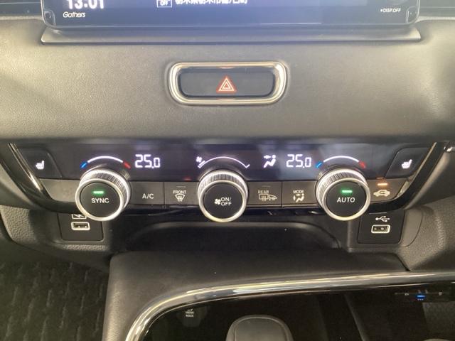 ヴェゼル e:HEVZ Bluetooth・純正ナビ・リアカメラ・ETC・前後ドラレコ・禁煙車・ワンオーナー・VSA・サイドカーテンエアバック・電子パーキング・ブレーキホールド・シートヒーター・パワーテールゲート・取扱説明書(13枚目)