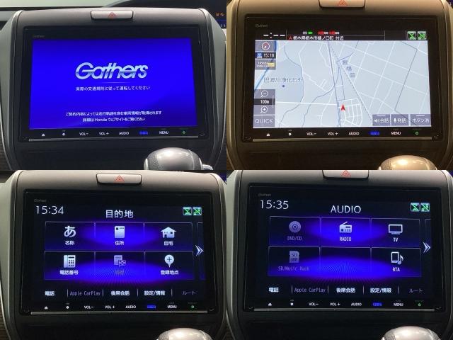 フリード クロスター・ホンダセンシング　Ｂｌｕｅｔｏｏｔｈ・純正ナビ・リアカメラ・ＥＴＣ２．０・前後ドラレコ・禁煙車・ワンオーナー・ＶＳＡ・サイドカーテンエアバック・両側電動スライドドア・シートヒーター・パーキングセンサー・オートＡ／Ｃ（11枚目）