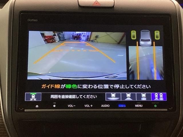 フリード クロスター・ホンダセンシング　Ｂｌｕｅｔｏｏｔｈ・純正ナビ・リアカメラ・ＥＴＣ２．０・前後ドラレコ・禁煙車・ワンオーナー・ＶＳＡ・サイドカーテンエアバック・両側電動スライドドア・シートヒーター・パーキングセンサー・オートＡ／Ｃ（12枚目）