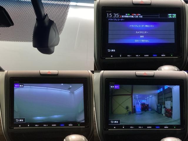 フリード クロスター・ホンダセンシング　Ｂｌｕｅｔｏｏｔｈ・純正ナビ・リアカメラ・ＥＴＣ２．０・前後ドラレコ・禁煙車・ワンオーナー・ＶＳＡ・サイドカーテンエアバック・両側電動スライドドア・シートヒーター・パーキングセンサー・オートＡ／Ｃ（23枚目）