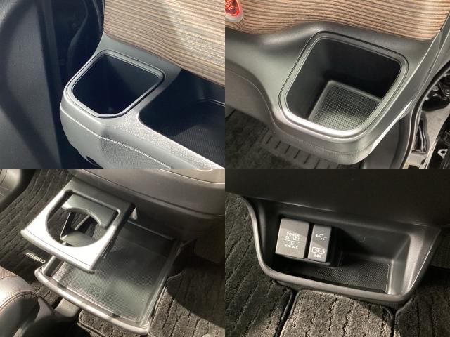 フリード クロスター・ホンダセンシング　Ｂｌｕｅｔｏｏｔｈ・純正ナビ・リアカメラ・ＥＴＣ２．０・前後ドラレコ・禁煙車・ワンオーナー・ＶＳＡ・サイドカーテンエアバック・両側電動スライドドア・シートヒーター・パーキングセンサー・オートＡ／Ｃ（24枚目）