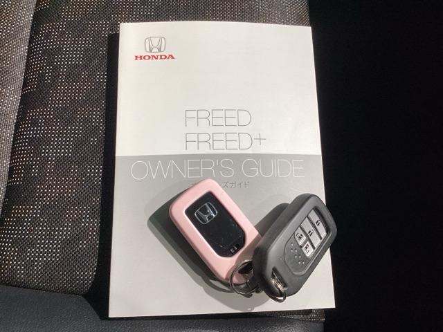 フリード クロスター・ホンダセンシング　Ｂｌｕｅｔｏｏｔｈ・純正ナビ・リアカメラ・ＥＴＣ２．０・前後ドラレコ・禁煙車・ワンオーナー・ＶＳＡ・サイドカーテンエアバック・両側電動スライドドア・シートヒーター・パーキングセンサー・オートＡ／Ｃ（30枚目）