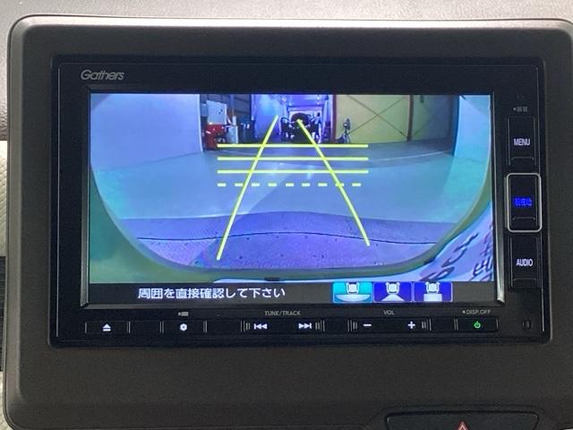 Ｎ－ＷＧＮ Ｌホンダセンシング　２トーン・Ｂｌｕｅｔｏｏｔｈ・純正ナビ・リアカメラ・ＥＴＣ・禁煙車・ワンオーナー・ＶＳＡ・ＳＲＳエアバック・電子パーキング・ブレーキホールド・パーキングセンサー・シートヒーター・ＬＥＤヘッドライト（11枚目）