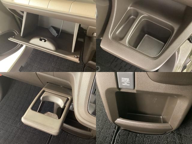 Ｎ－ＷＧＮ Ｌホンダセンシング　２トーン・Ｂｌｕｅｔｏｏｔｈ・純正ナビ・リアカメラ・ＥＴＣ・禁煙車・ワンオーナー・ＶＳＡ・ＳＲＳエアバック・電子パーキング・ブレーキホールド・パーキングセンサー・シートヒーター・ＬＥＤヘッドライト（22枚目）