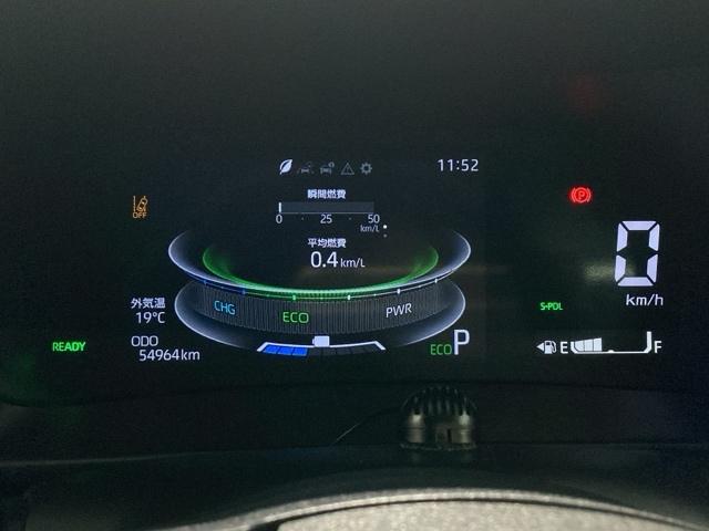 ロッキー プレミアムＧＨＥＶ　Ｂｌｕｅｔｏｏｔｈ・純正ナビ・リアカメラ・ＥＴＣ・ドラレコ・禁煙車・ワンオーナー・ＶＳＣＴＲＣ・ＳＲＳエアバック・アダプティブクルーズコントロール・シートヒーター・電子パーキング・ブレーキホールド（15枚目）