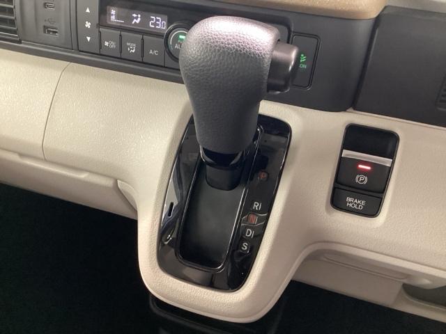N-BOX ベースグレード 当社デモカー・Bluetooth・スマートキー・リアカメラ・ドラレコ・VSA・カーテンエアバック・両側電動スライドドア・シートヒーター・大型ルーフコンソール・電子パーキング・ブレーキホールド・(17枚目)