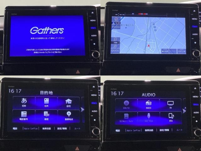 Ｎ－ＢＯＸカスタム Ｌ　Ｂｌｕｅｔｏｏｔｈ・純正ナビ・リアカメラ・ＥＴＣ２．０・前後ドラレコ・禁煙車・ＶＳＡ・カーテンエアバック・両側電動スライドドア・シートヒーター・エンスタ・パーキングセンサー・取扱説明書・スペアキー（11枚目）