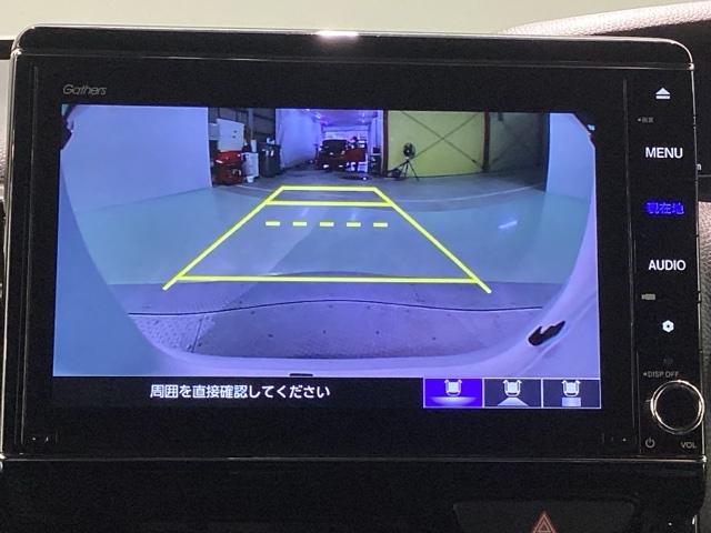 Ｎ－ＢＯＸカスタム Ｌ　Ｂｌｕｅｔｏｏｔｈ・純正ナビ・リアカメラ・ＥＴＣ２．０・前後ドラレコ・禁煙車・ＶＳＡ・カーテンエアバック・両側電動スライドドア・シートヒーター・エンスタ・パーキングセンサー・取扱説明書・スペアキー（12枚目）