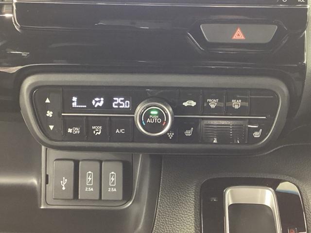 Ｎ－ＢＯＸカスタム Ｌ　Ｂｌｕｅｔｏｏｔｈ・純正ナビ・リアカメラ・ＥＴＣ２．０・前後ドラレコ・禁煙車・ＶＳＡ・カーテンエアバック・両側電動スライドドア・シートヒーター・エンスタ・パーキングセンサー・取扱説明書・スペアキー（13枚目）