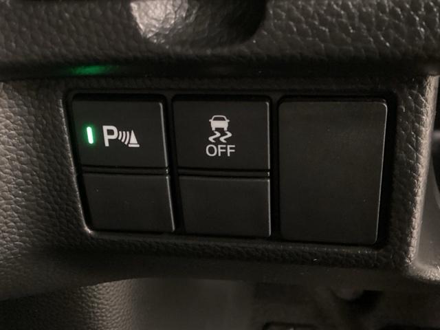 Ｎ－ＢＯＸカスタム Ｌ　Ｂｌｕｅｔｏｏｔｈ・純正ナビ・リアカメラ・ＥＴＣ２．０・前後ドラレコ・禁煙車・ＶＳＡ・カーテンエアバック・両側電動スライドドア・シートヒーター・エンスタ・パーキングセンサー・取扱説明書・スペアキー（23枚目）