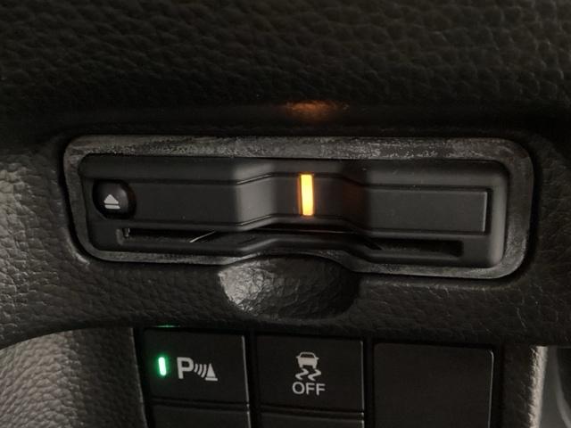 Ｎ－ＢＯＸカスタム Ｌ　Ｂｌｕｅｔｏｏｔｈ・純正ナビ・リアカメラ・ＥＴＣ２．０・前後ドラレコ・禁煙車・ＶＳＡ・カーテンエアバック・両側電動スライドドア・シートヒーター・エンスタ・パーキングセンサー・取扱説明書・スペアキー（24枚目）