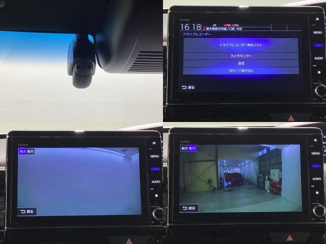 Ｎ－ＢＯＸカスタム Ｌ　Ｂｌｕｅｔｏｏｔｈ・純正ナビ・リアカメラ・ＥＴＣ２．０・前後ドラレコ・禁煙車・ＶＳＡ・カーテンエアバック・両側電動スライドドア・シートヒーター・エンスタ・パーキングセンサー・取扱説明書・スペアキー（25枚目）