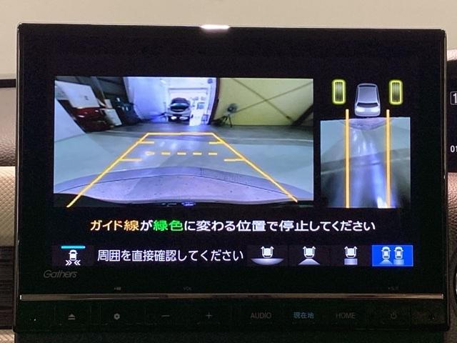 Ｎ－ＢＯＸ Ｌ　Ｂｌｕｅｔｏｏｔｈ・純正ナビ・リアカメラ・ＥＴＣ２．０・前後ドラレコ・禁煙車・ＶＳＡ・ＳＲＳエアバック・電子パーキング・ブレーキホールド・左側電動スライドドア・パーキングセンサー・シートヒーター（12枚目）