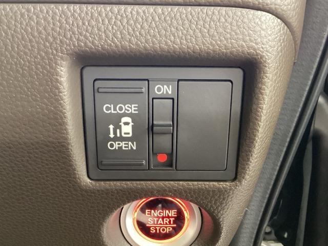 Ｎ－ＢＯＸ Ｌ　Ｂｌｕｅｔｏｏｔｈ・純正ナビ・リアカメラ・ＥＴＣ２．０・前後ドラレコ・禁煙車・ＶＳＡ・ＳＲＳエアバック・電子パーキング・ブレーキホールド・左側電動スライドドア・パーキングセンサー・シートヒーター（21枚目）