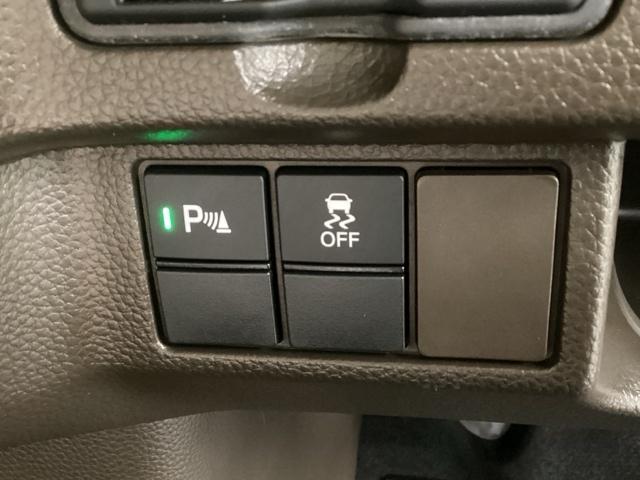 Ｎ－ＢＯＸ Ｌ　Ｂｌｕｅｔｏｏｔｈ・純正ナビ・リアカメラ・ＥＴＣ２．０・前後ドラレコ・禁煙車・ＶＳＡ・ＳＲＳエアバック・電子パーキング・ブレーキホールド・左側電動スライドドア・パーキングセンサー・シートヒーター（23枚目）